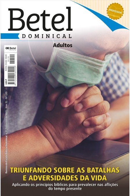 Lição 4 - Jovens e Adultos - Betel - As lições de uma figueira infrutífera - SLIDES E VIDEOAULAS