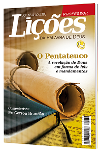 Lições da Palavra de Deus 34 - Central Gospel - Lição 13 - Os últimos dias de Moisés - VIDEOAULA