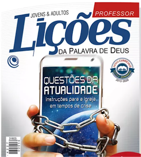 Lições da Palavra de Deus 56 - Central Gospel - Lição 11 - Teísmo bíblico e as grandes heresias da atualidade - VIDEOAULA